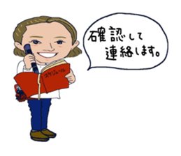 "SYAN" popular salon of sticker sticker #3432944