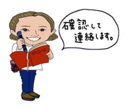 "SYAN" popular salon of sticker sticker #3432944