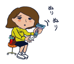 "SYAN" popular salon of sticker sticker #3432945