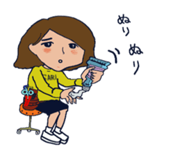 "SYAN" popular salon of sticker sticker #3432945