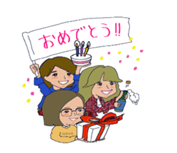 "SYAN" popular salon of sticker sticker #3432947