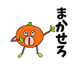 Guy's name is an orange. sticker #3432954