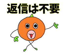 Guy's name is an orange. sticker #3432956