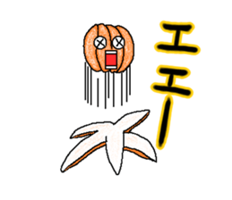 Guy's name is an orange. sticker #3432958