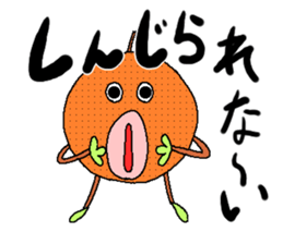 Guy's name is an orange. sticker #3432960