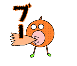 Guy's name is an orange. sticker #3432961