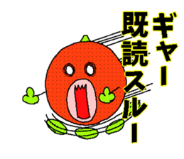 Guy's name is an orange. sticker #3432963