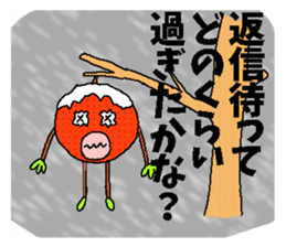 Guy's name is an orange. sticker #3432964