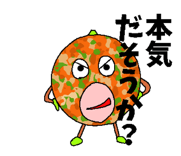 Guy's name is an orange. sticker #3432972