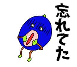 Guy's name is an orange. sticker #3432976