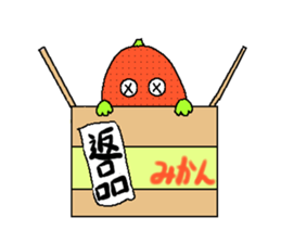 Guy's name is an orange. sticker #3432979