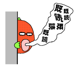 Guy's name is an orange. sticker #3432983