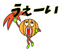 Guy's name is an orange. sticker #3432985