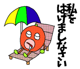 Guy's name is an orange. sticker #3432987