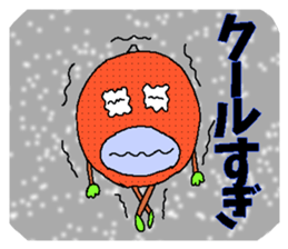 Guy's name is an orange. sticker #3432989