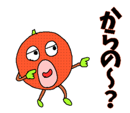 Guy's name is an orange. sticker #3432990