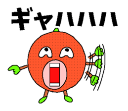 Guy's name is an orange. sticker #3432993