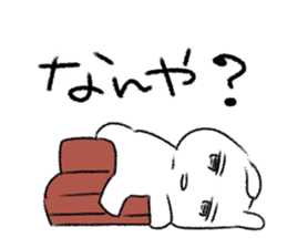 Modified version Cumbersome rabbit sticker #3433077