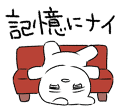 Modified version Cumbersome rabbit sticker #3433081