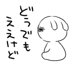 Modified version Cumbersome rabbit sticker #3433087