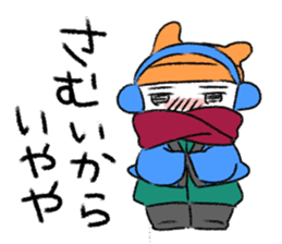 Modified version Cumbersome rabbit sticker #3433091