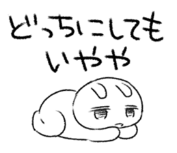 Modified version Cumbersome rabbit sticker #3433093