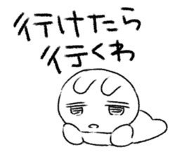 Modified version Cumbersome rabbit sticker #3433094