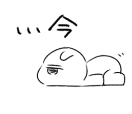 Modified version Cumbersome rabbit sticker #3433095