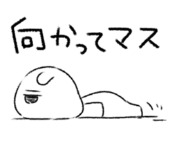 Modified version Cumbersome rabbit sticker #3433096