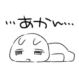 Modified version Cumbersome rabbit sticker #3433099