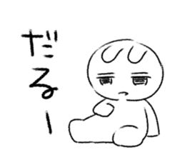 Modified version Cumbersome rabbit sticker #3433100