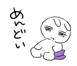 Modified version Cumbersome rabbit sticker #3433101