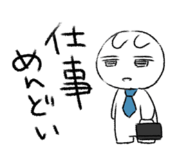 Modified version Cumbersome rabbit sticker #3433103