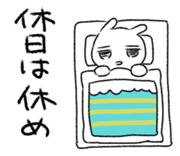 Modified version Cumbersome rabbit sticker #3433107