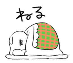 Modified version Cumbersome rabbit sticker #3433108