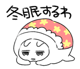 Modified version Cumbersome rabbit sticker #3433109