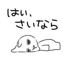 Modified version Cumbersome rabbit sticker #3433113