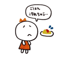 Ribbon girl LoveLove ver sticker #3433279