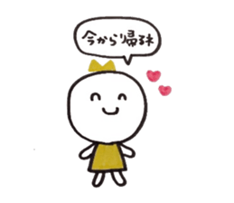 Ribbon girl LoveLove ver sticker #3433280