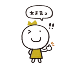 Ribbon girl LoveLove ver sticker #3433283