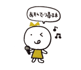 Ribbon girl LoveLove ver sticker #3433299