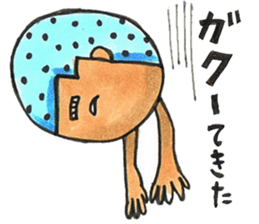 Mr. Matsuo go to Karatsu. vol.2 sticker #3433409