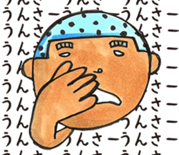 Mr. Matsuo go to Karatsu. vol.2 sticker #3433419