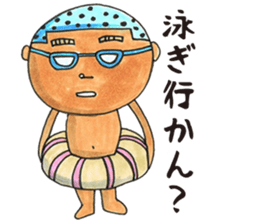 Mr. Matsuo go to Karatsu. vol.2 sticker #3433425