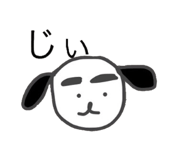 inuinu sticker #3433559