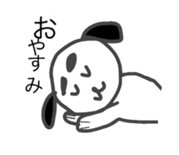 inuinu sticker #3433560