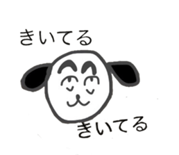 inuinu sticker #3433568