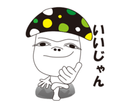 Hateful Matthew sticker #3433634