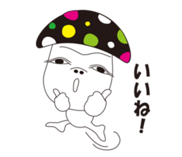 Hateful Matthew sticker #3433635