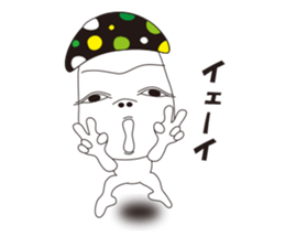 Hateful Matthew sticker #3433637